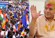 स्थानिक स्वराज्य संस्थांच्या निवडणुकीत ‘वंचित’ ची जोरदार मुसंडी !