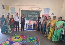 पुणे जिल्हा शिक्षण मंडळाचे श्री. नागेश्वर विद्यालय भागशाळा चिखली येथे विज्ञान प्रदर्शन, रांगोळी प्रदर्शन, चित्रकला प्रदर्शन उत्साहात संपन्न