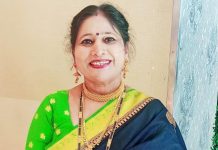 प्रबोधिनी मंच महराष्ट्र साहित्य समूह तर्फे विशेष कविता – सरत्या वर्षाला निरोप