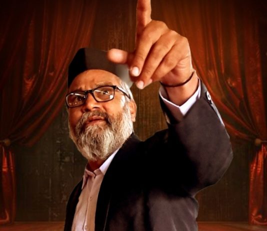 वैजापूरचे रमेश सोनवणे ठरले उत्कृष्ट नटसम्राट