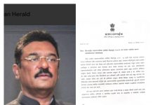 मीरा-भाईंदर महापालिका निवडणूक २०२५-२६ : मतदार यादीत गंभीर अनियमिततेचा संशय, चौकशीचे आदेश