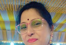 “दुसरा आंतरराष्ट्रीय फुले फेस्टिवल-2026 पुणे” च्या अध्यक्ष करिता आद. गायत्री अनिल कुमार रामटेके यांची निवड