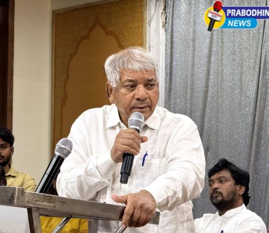 वंचित बहुजन आघाडीची नांदेडमध्ये कार्यकर्ता संवाद बैठक; ॲड. प्रकाश आंबेडकर यांनी केले मार्गदर्शन