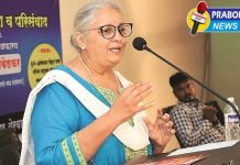 प्रा. अंजली आंबेडकर यांचे स्त्री मुक्तीवर मार्गदर्शन; पुण्यात महत्त्वपूर्ण परिषद