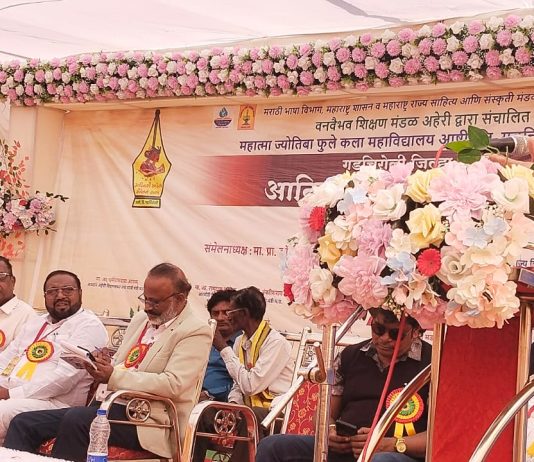 आदिवासीमधील जटिल व गुंतागुंतीच्या प्रश्नाचे स्वरूप नाटकात उतरत नाही : डॉ.शेखर डोंगरे