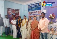 स्त्री मुक्ती दिन: जालन्यात वंचित बहुजन आघाडीच्या वतीने मनुस्मृती दहन करून क्रांतीदिनाचे अभिवादन