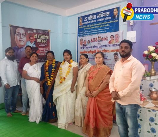 स्त्री मुक्ती दिन: जालन्यात वंचित बहुजन आघाडीच्या वतीने मनुस्मृती दहन करून क्रांतीदिनाचे अभिवादन