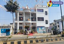 यवतमाळ येथील “बोधिसत्व महाविहार” चा डॉ. भीमराव यशवंत आंबेडकर यांच्या हस्ते लोकार्पण सोहळा संपन्न…