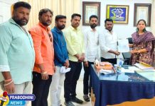 सहआरोपींना तात्काळ अटक करा, अन्यथा राज्यभर आंदोलन; वंचित बहुजन आघाडीचा पोलिसांना इशारा