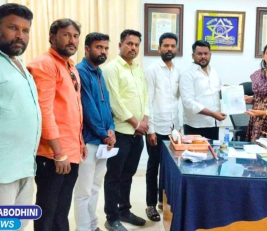 सहआरोपींना तात्काळ अटक करा, अन्यथा राज्यभर आंदोलन; वंचित बहुजन आघाडीचा पोलिसांना इशारा