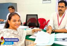 मुंबई महानगरपालिका निवडणूक: वॉर्ड १३९ मधून स्नेहल सोहनी यांचा उमेदवारी अर्ज दाखल