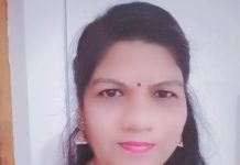 प्रबोधिनी मंच महाराष्ट्र साहित्य समूह तर्फे विशेष कविता – सरत्या वर्षाला निरोप