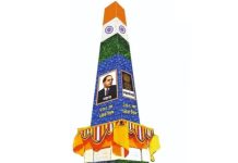 भीमा कोरेगाव अभिवादन सोहळ्याची जय्यत तयारी