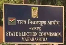 राज्यातील नगरपरिषद व नगरपंचायत निवडणुकांच्या मतमोजणी दिनांकात बदल