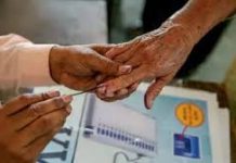 नगरपरिषद मतदारसंघात मतदानासाठी सार्वजनिक सुट्टी
