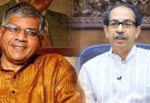 उध्दव ठाकरे यांच्याविरोधात अटक वॉरंट जारी करा; ॲड. किरण कदम यांची अर्जाद्वारे आयोगाकडे मागणी!