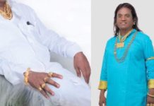 सोलापुरात खळबळ: महानगरपालिकेसाठी इच्छुक असलेल्या पारलिंगी उमेदवाराची राहत्या घरात हत्या