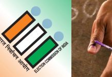 ‘रुद्र रिसर्च अॅण्ड अॅनालिटिक्स’ चा महानगरपालिकांचा एग्झिट पोल ठरला अचूक