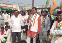 शेतकरी व जनसामान्यांच्या न्यायहक्कांसाठी काँग्रेसचा जनआक्रोश मोर्चा.
