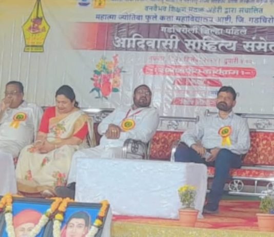 समर्पक विचाराचे मंथन म्हणजे साहित्य संमेलन