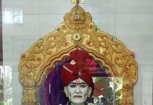 संत गजानन महाराजांच्या सामुहिक पारायणाकरीता सहभागी होण्याचे भाविकांना विनम्र आवाहन