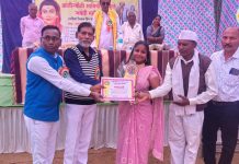 मोहबोडी येथे क्रांतीज्योती सावित्रीबाई फुले जयंती महोत्सव उत्साहात साजरा