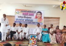 यश–अपयशाला न जुमानता संघर्षासाठी सज्ज व्हा – महेंद्र ब्राह्मणवाडे यांचे कार्यकर्त्यांना आवाहन