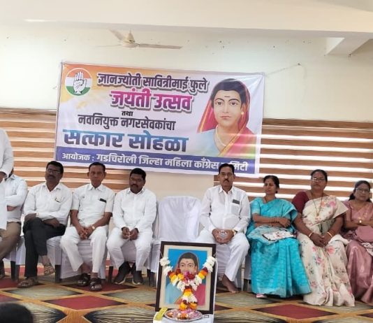 यश–अपयशाला न जुमानता संघर्षासाठी सज्ज व्हा – महेंद्र ब्राह्मणवाडे यांचे कार्यकर्त्यांना आवाहन