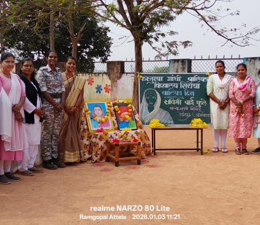 क्रांतीज्योती सावित्रीबाई फुले जयंती ‘बालिका दिन’ म्हणून उत्साहात साजरा