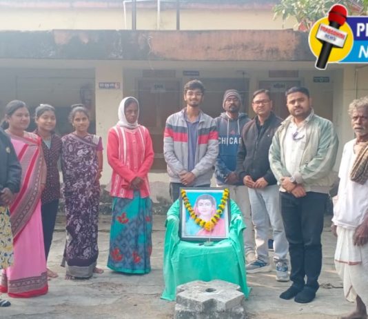 खांबा PHC येथे सावित्रीबाई फुले जयंती साजरी..!