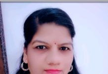 प्रबोधिनी मंच महाराष्ट्र साहित्य समूह तर्फे विशेष कविता – क्रांती ज्योती सावित्रीबाई फुले
