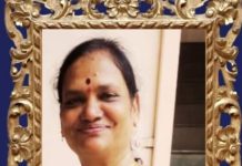 प्रबोधिनी साहित्य मंच महाराष्ट्र साहित्य समूह तर्फे विशेष कविता – सावित्रीबाईची जीवन गाथा