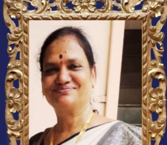 प्रबोधिनी साहित्य मंच महाराष्ट्र साहित्य समूह तर्फे विशेष कविता – सावित्रीबाईची जीवन गाथा
