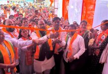आमदार किशोर जोरगेवार यांच्या हस्ते प्रभाग १७ मध्ये महायुतीच्या उमेदवार प्रतिभा ठाकूर यांच्या प्रचार कार्यालयाचे उत्साहात उद्घाटन