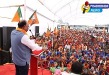 चंद्रपूरातील १६ हजार कुटुंबांना कायमस्वरूपी घरपट्टे मिळणार – ना. चंद्रशेखर बावनकुळे