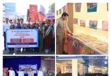शाळा क्रमांक ०४ येथे SVEEP अंतर्गत मतदान जनजागृती कार्यक्रम संपन्न