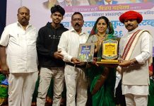 गायत्री अनिल कुमार रामटेके यांना आंतरराष्ट्रीय फुले प्रेमी समाज रत्न पुरस्काराने सन्मानित
