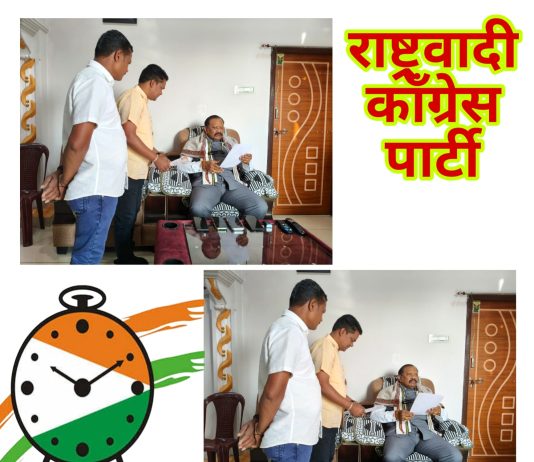 सिरोंचा तालुक्यातील झिंगानूर परिसरात वनहक्क समितीमार्फत जीपीएस सर्वे करा