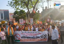 लाडक्या बहिणींचे पैसे थांबविण्याच्या काँग्रेसच्या प्रयत्नांविरोधात भाजपचे आंदोलन