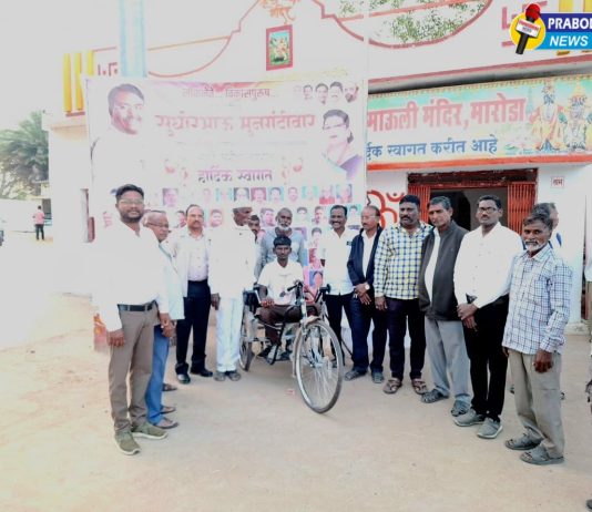 आ. सुधीर मुनगंटीवार यांचा दिव्यांगाच्या विनंतीला २४ तासांत प्रतिसाद