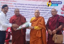 बुध्दाच्या विचाराने जीवनात शिस्त – भदंत भंते राहुलबोधी