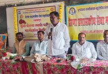 विद्यार्थ्यांनो निरंतर अभ्यास करा, यश मिळेलच : मा. संजयजी मेंढी