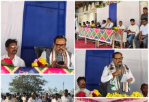 सिरोंचा तालुक्यातील नरसिहंपल्ली येथे जाहीरसभा