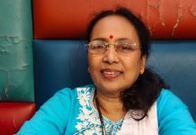प्रबोधिनी मंच महाराष्ट्र साहित्य समूह तर्फे विशेष कविता – अनोळखी नाते