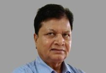 प्रबोधिनी मंच महाराष्ट्र साहित्य समूह तर्फे विशेष लेख – माता रमाई आंबेडकर