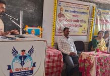 सातत्य आणि पुनरावृत्ती महत्त्वाची : मा. प्रदीप चामले