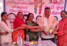 महिलांच्या सशक्तीकरणाचा संदेश देणारा प्रेरणादायी हळदीकुंकू कार्यक्रम