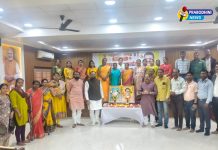 भारतीय जनता पार्टी चंद्रपूर शहर महानगर कार्यालयात नेताजी सुभाषचंद्र बोस जयंती उत्साहात साजरी