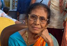प्रबोधिनी मंच महाराष्ट्र साहित्य समूह तर्फे विशेष कविता – अनोखे बंधन