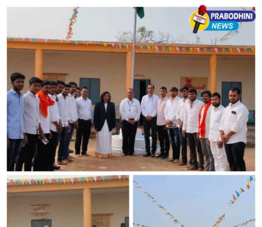 जि प प्रशाला जवळा बाजार येथे प्रजासत्ताक दिन आनंदा साजरा.